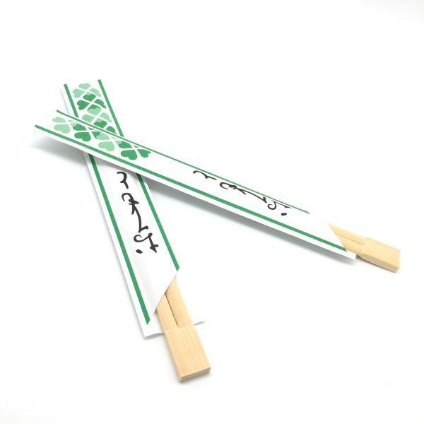 Customized Personalized Bamboo Chopsticks Disposable Environmental Protection Japanese Style Sushi Customized Chopsticks
