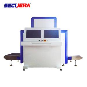 Wholesale CE Approved Luggage X Ray Machine , X Ray Baggage Inspection System For Bus Stations from china suppliers