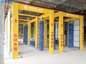 Wholesale KOLON Water Pressure 0.3-0.5MPa Automatic Bus Cleaning Machine For Fast And Effective Cleaning from china suppliers