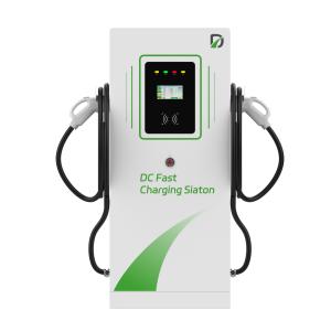 Wholesale Floor Standing 180kW Ev Rapid Charging Stations Level 3 Fast Charger from china suppliers