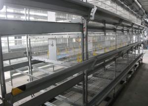 Wholesale H Type Baby Chick Cage Commercial Poultry Farm Cage Easy To Installation from china suppliers