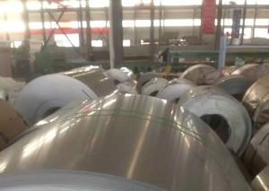 Wholesale Cold Rolled 201 Stainless Steel Coil Strips 0.15mm - 5.0mm Thickness from china suppliers