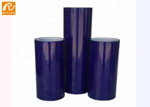 Wholesale LDPE UV Resistant Glass Protective Film Self Adhesive Blue Surface Protection Film Roll from china suppliers