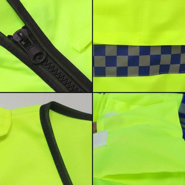 Customized Reflective Safety Vests Fabric High Visibility Apparel