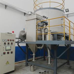 Wholesale Piezoelectric Slip Ceramic Spray Dryer Manufacturers Suppliers Centrifugal Granulation from china suppliers