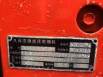 Used Kubota KX163 Mini Excavator Hydraulic Crawler Excavator Original Engine