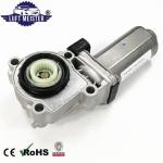 Stainless Steel Transfer Case Motor Replacement Fit Mercedes ML GL Class