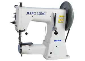 Wholesale Short Arm 800RPM DY*3 Extra Heavy Duty Sewing Machine from china suppliers