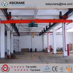 Wholesale China Customized Single Beam Overhead Suspending Crane，Bridge Crane Features from china suppliers