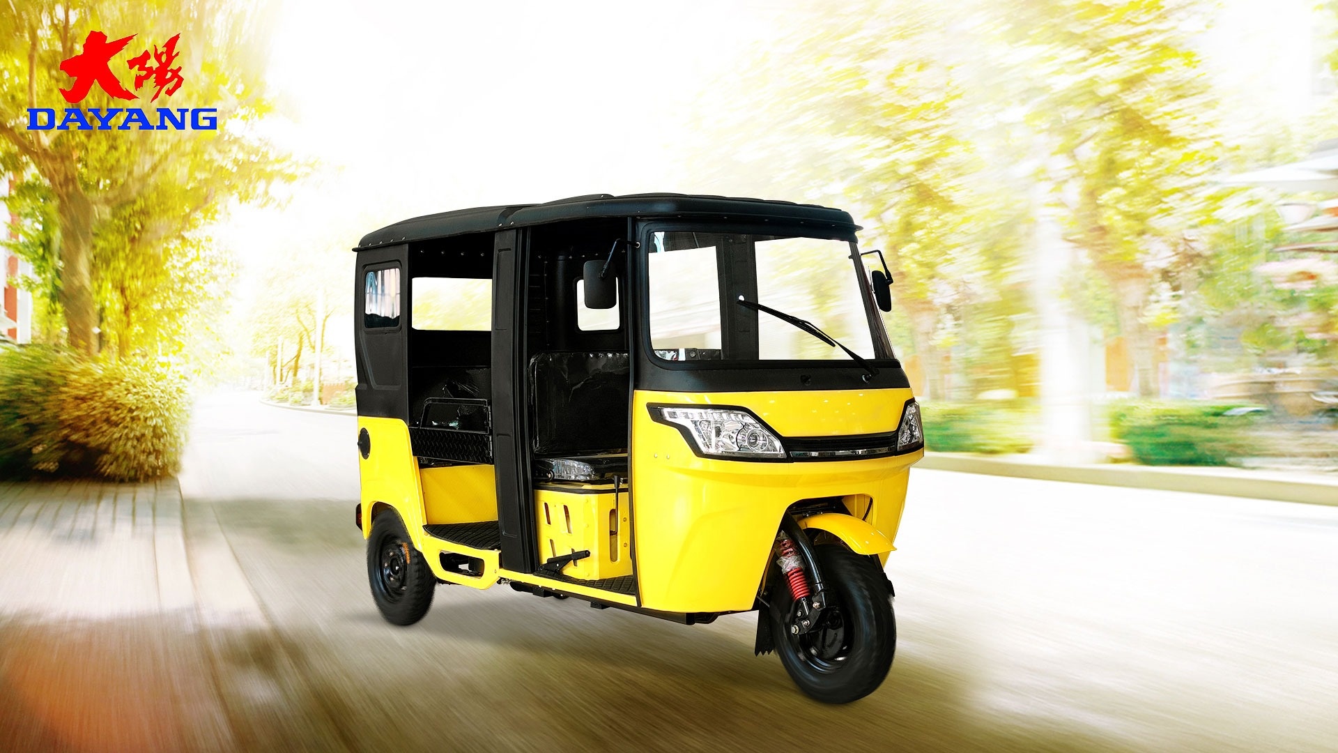 1200kg Loading Capacity Open Body Motor Tricycle for Heavy Duty Transportation
