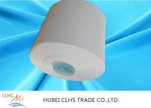 China Raw White Semi Dull Polyester Yarn 42 / 2 100% Yizheng Polyester Staple Fiber on sale