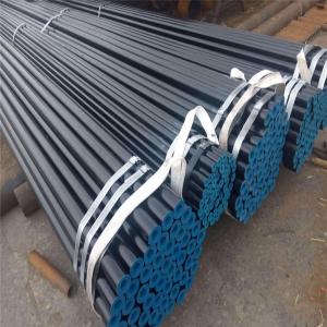 China Precision Steel Pipe DIN 1629 St44.0 Seamless Steel Tubes 6m - 24m  Plastic Cap on sale