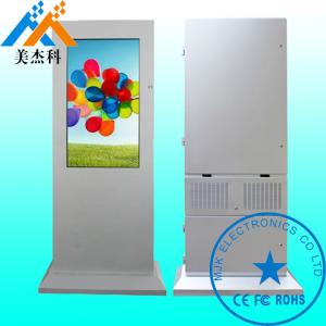 Wholesale Free Standing Android Outdoor Digital Signage Display Rustproof For Museum from china suppliers
