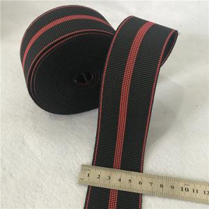 Wholesale Indoor Furniture Accessories Sofa Elastic Webbing Eco - Friendly Material from china suppliers