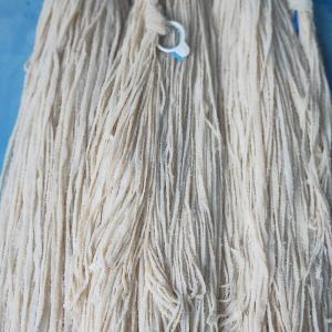 Wholesale Cold Storage Sheep Intestine Casing For Sausage 88m-90m Length from china suppliers