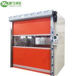 Yaning Clean Room CE/ISO/GMP HEPA Filter PVC Shutter Door SUS304 Cargo Air