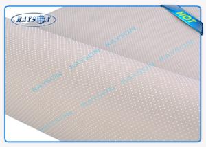 Wholesale White Spun Bonded Non Woven For Shopping Bags 320cm Width from china suppliers