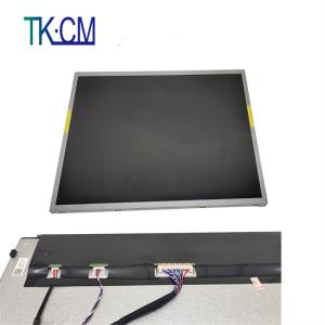 Wholesale Customized Touch Monitor IP65 Waterproof 21.5 Inch Outdoor High Brightness LCD Screen from china suppliers