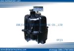 fuel dispenser flow meter