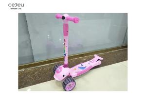 Wholesale Age 3 Baby Kick Scooter With 3 Wheel 120mm*50mm 3 Position from china suppliers