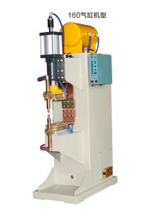 Wholesale 1000kg Resistance Spot Welding Machine 0-50V Aluminium Spot Welder from china suppliers