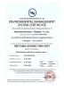 Makerboni Mechanics (Shanghai) Co., Ltd. Certifications