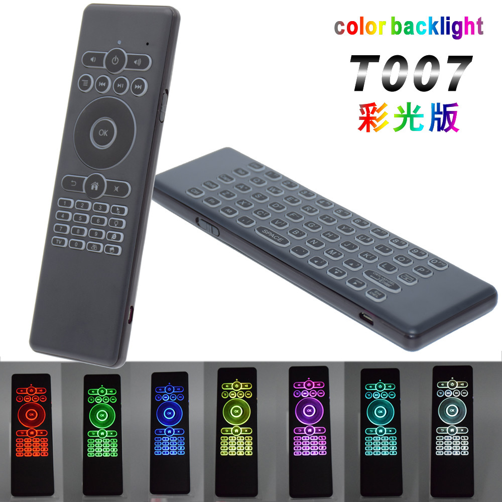 2.4Ghz RF Wireless Air Mouse With Keyboard For Smart Tv CE ROHS Approval