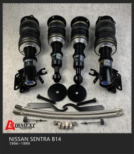 Wholesale For Nissan Sentra B14 1994-1999 air strut kit air suspension from china suppliers