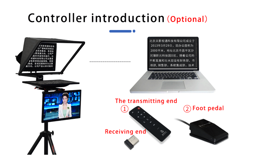 TS2200 Dual Screen Studio Teleprompter for Laptop Private Mold Live Sports Application