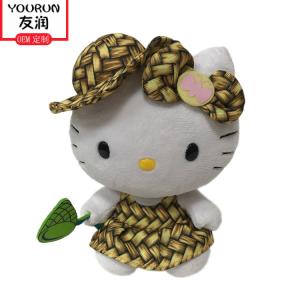 Wholesale Wear Hat Hello Kitty Stuffed Animal Plush Toys Children'S Day Gift from china suppliers
