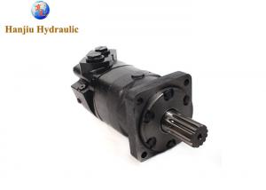 Wholesale 112-1062 Eaton 6000 Series Motor John Deere Ch570 Sugar Cane Harvester Parts from china suppliers