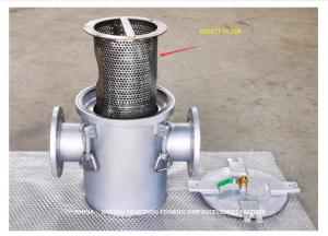 Wholesale A125 CBM1061-81 Marine Suction Coarse Water Filter - Marine Seawater Filter Application Field from china suppliers