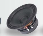 8 Inch Car Speaker Woofer Kapton Coil Former Solid Composition Paper Dust Cap