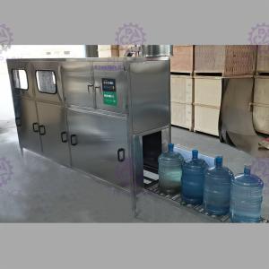 Wholesale Stainless Steel Gallon Bottle Filler Single Line PID Contorl from china suppliers