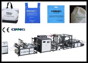 Wholesale Full Automatic Shopping / Box Bag / Nonwoven Bag Making Machine from china suppliers