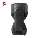Beeye Stage Led Zoom RGBW 4in1 Events Lights Wash Moving Head Light