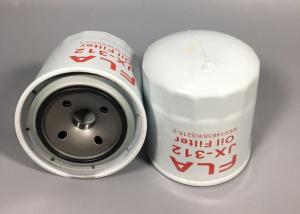 Wholesale Excavator engine parts, oil filter good quality KS218-2 ME014838 for 4D31 4D32 6D31 E70B/SH265/SK200-3 from china suppliers