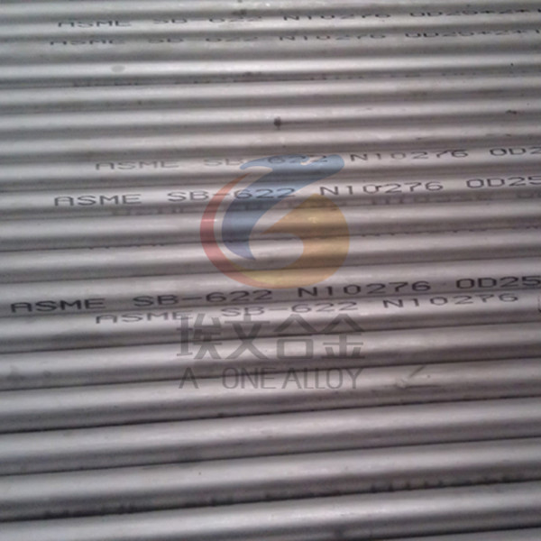 corrosion resistant alloy Hastelloy C276 bar, plate, wire, forging, pipe, pipe fitting