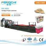 Leading Edge Paper Feeding Patent Industrial Flute Laminator for Packaging