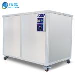 3600W Industrial Ultrasonic Cleaning equipment For Vehicle Radiators