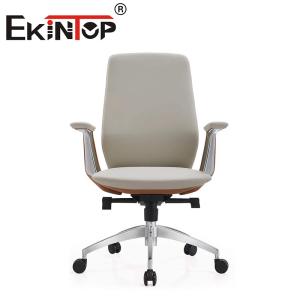 Wholesale Commercial Furniture Dining Chair Office Leather Club Chairs from china suppliers