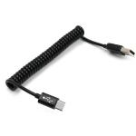 Flexible PE Plastic Fast Charger Cable Lighting 5V 9V 11V Power Supply