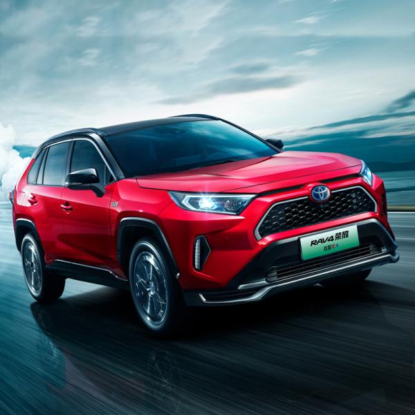 Maximum torque Nm 224 Energy type Plug-in Hybrid 2023 TO-YOTA RAV-4 Dual Engine E 2.5L 180HP 2WD Vehicle With 360 Camera