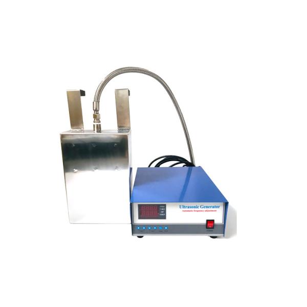 Industrial Submersible Ultrasonic Cleaner Titanium Plate 28khz/80khz 220V For