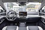 VW Volkswagen Electric Car ID 6 Medium And Large SUV 250 Miles Range