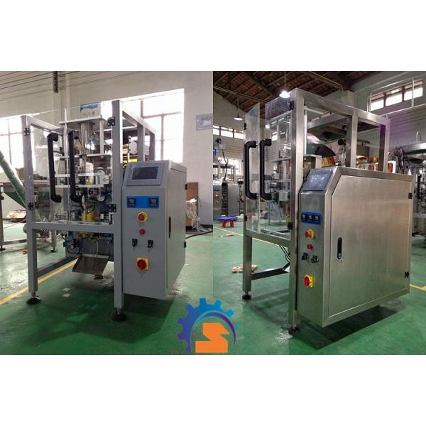 Screw Elevator Detergent Powder Filling Packing Machine 4000ML Volume