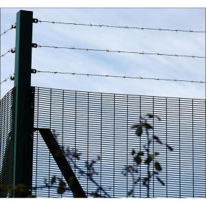 Wholesale High Security 358 Weld Anti Climb Fence Panels 1.5-2m 4mm from china suppliers