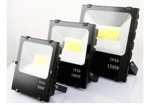 Wholesale Warm White 200W LED COB Flood Light Outdoor Waterproof Projection Lamp from china suppliers