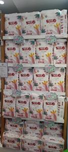 Wholesale Disposable Free Sample Super Soft Breathable Newborn Nappies Pull Up Baby Diaper from china suppliers