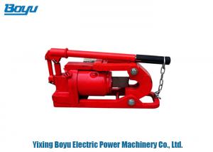 Wholesale 10-30mm 75kN Hydraulic Steel Wire Rope Cutter from china suppliers